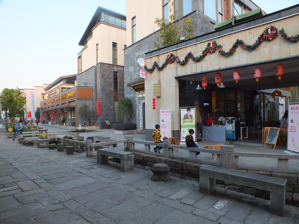 Huangshan Daylight International Youth Hostel Tunxi Exterior photo